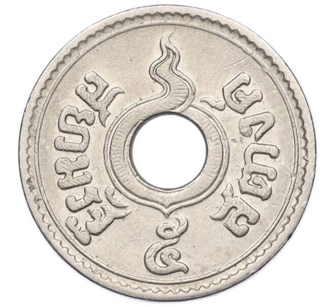 Монета 5 сатангов 1937 года (BE 2480) Таиланд (Артикул M2-73398)