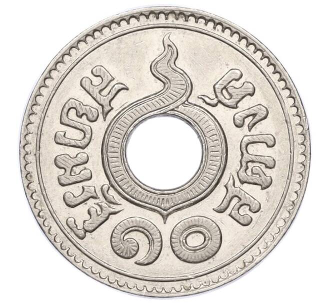 Монета 10 сатангов 1937 года (BE 2480) Таиланд (Артикул M2-73400)