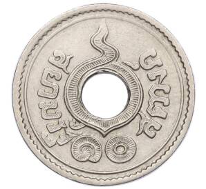 10 сатангов 1935 года (BE 2478) Таиланд — Фото №2