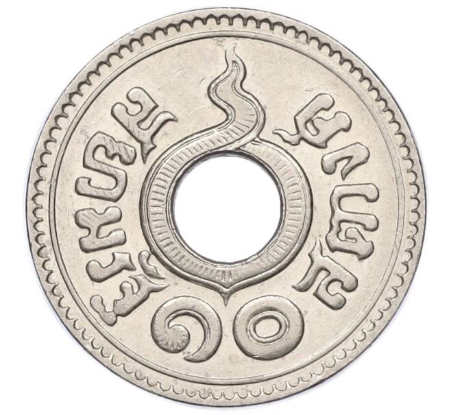 Монета 10 сатангов 1937 года (BE 2480) Таиланд (Артикул M2-73403)