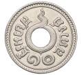 Монета 10 сатангов 1937 года (BE 2480) Таиланд (Артикул M2-73404)