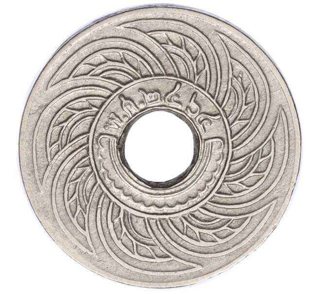 Монета 10 сатангов 1921 года (BE 2464) Таиланд (Артикул M2-73407)
