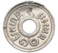Монета 10 сатангов 1937 года (BE 2480) Таиланд (Артикул M2-73408)