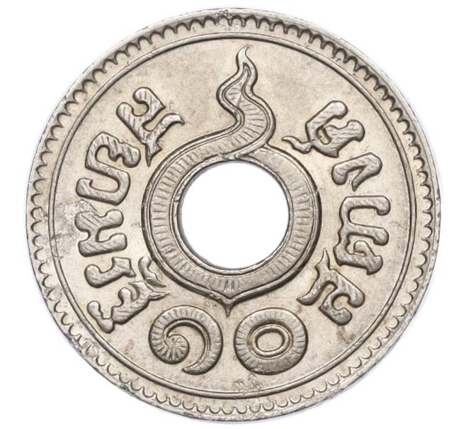 Монета 10 сатангов 1937 года (BE 2480) Таиланд (Артикул M2-73409)
