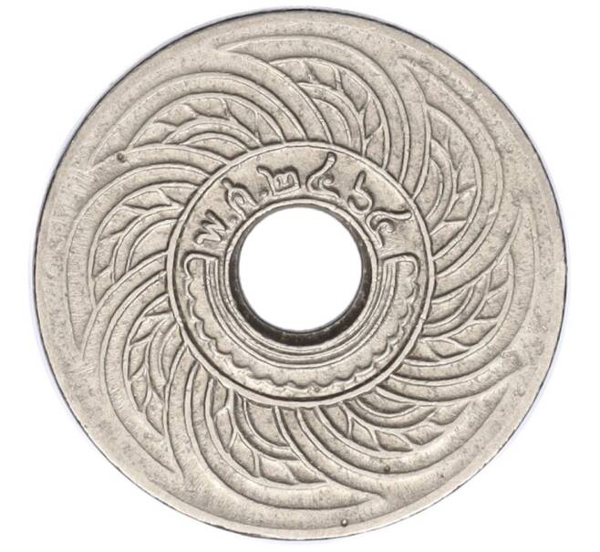 Монета 10 сатангов 1921 года (BE 2464) Таиланд (Артикул M2-73412)
