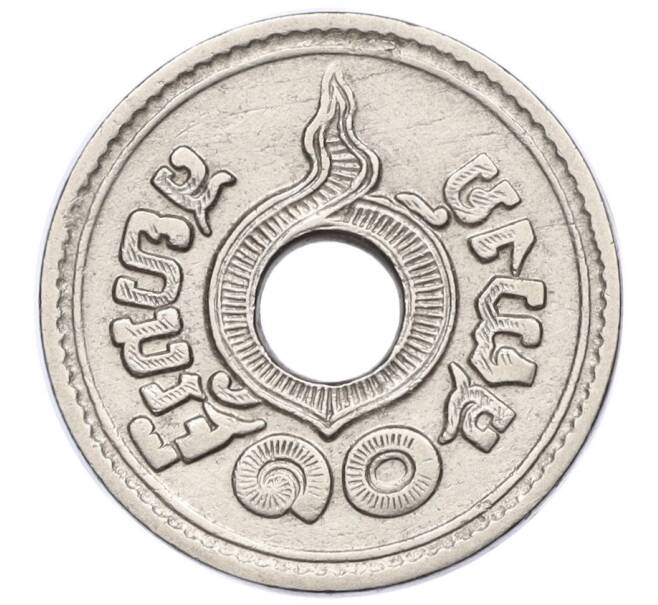 Монета 10 сатангов 1921 года (BE 2464) Таиланд (Артикул M2-73414)