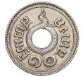 Монета 10 сатангов 1937 года (BE 2480) Таиланд (Артикул M2-73415)