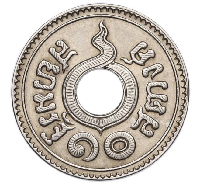 Монета 10 сатангов 1937 года (BE 2480) Таиланд (Артикул M2-73415)