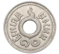 Монета 10 сатангов 1937 года (BE 2480) Таиланд (Артикул M2-73418)