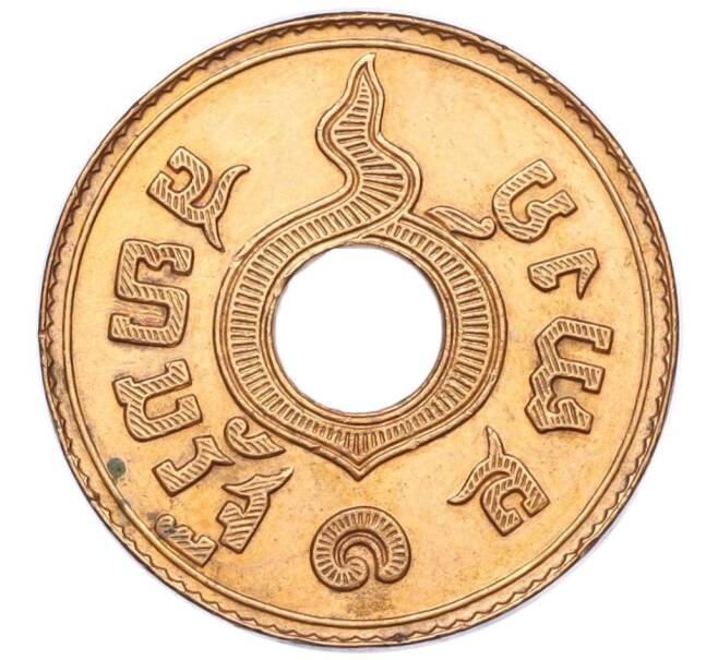 Монета 1 сатанг 1929 года (BE 2472) Таиланд (Артикул M2-73419)