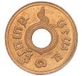Монета 1 сатанг 1927 года (BE 2470) Таиланд (Артикул M2-73420)