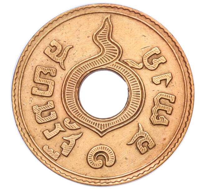 Монета 1 сатанг 1929 года (BE 2472) Таиланд (Артикул M2-73421)