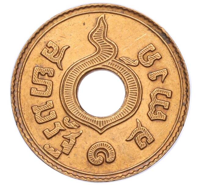 Монета 1 сатанг 1929 года (BE 2472) Таиланд (Артикул M2-73423)