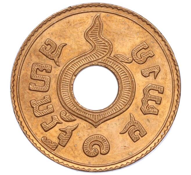 Монета 1 сатанг 1927 года (BE 2470) Таиланд (Артикул M2-73426)
