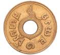 Монета 1 сатанг 1929 года (BE 2472) Таиланд (Артикул M2-73427)