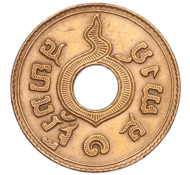 Монета 1 сатанг 1926 года (BE 2469) Таиланд (Артикул M2-73428)