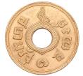 Монета 1 сатанг 1927 года (BE 2470) Таиланд (Артикул M2-73432)