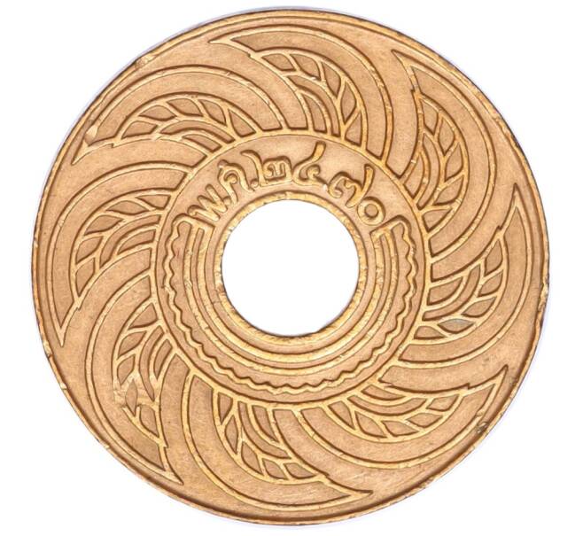 Монета 1 сатанг 1927 года (BE 2470) Таиланд (Артикул M2-73433)
