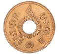 Монета 1 сатанг 1927 года (BE 2470) Таиланд (Артикул M2-73434)