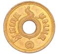 Монета 1 сатанг 1935 года (BE 2478) Таиланд (Артикул M2-73435)