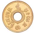 Монета 1 сатанг 1929 года (BE 2472) Таиланд (Артикул M2-73436)