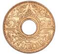 Монета 1 сатанг 1946 года (BE 2488) Таиланд (Артикул M2-73439)