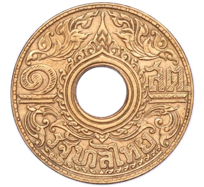 Монета 1 сатанг 1941 года (BE 2484) Таиланд (Артикул M2-73440)