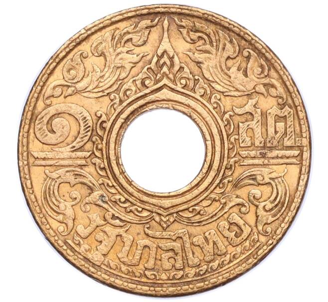 Монета 1 сатанг 1941 года (BE 2484) Таиланд (Артикул M2-73441)