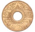 Монета 1 сатанг 1941 года (BE 2484) Таиланд (Артикул M2-73442)