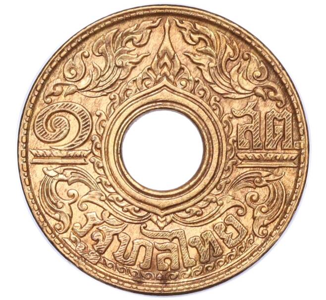 Монета 1 сатанг 1941 года (BE 2484) Таиланд (Артикул M2-73447)