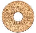 Монета 1 сатанг 1941 года (BE 2484) Таиланд (Артикул M2-73448)