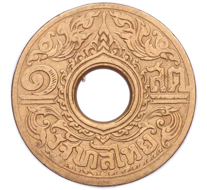 Монета 1 сатанг 1941 года (BE 2484) Таиланд (Артикул M2-73450)