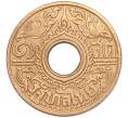 Монета 1 сатанг 1941 года (BE 2484) Таиланд (Артикул M2-73452)