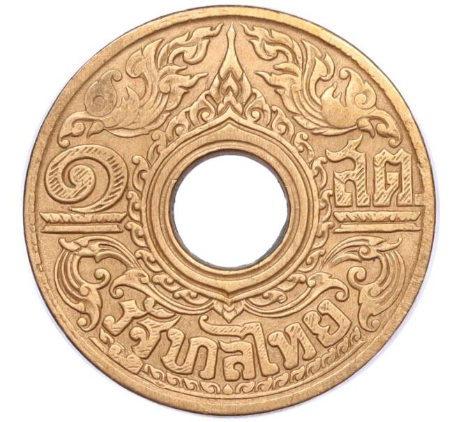 Монета 1 сатанг 1941 года (BE 2484) Таиланд (Артикул M2-73452)
