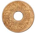 Монета 1 сатанг 1941 года (BE 2484) Таиланд (Артикул M2-73453)