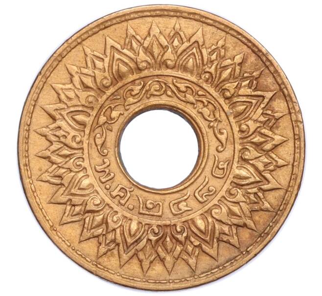 Монета 1 сатанг 1941 года (BE 2484) Таиланд (Артикул M2-73454)