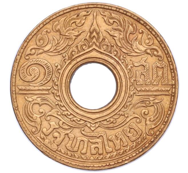 Монета 1 сатанг 1941 года (BE 2484) Таиланд (Артикул M2-73454)