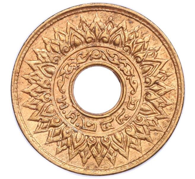 Монета 1 сатанг 1941 года (BE 2484) Таиланд (Артикул M2-73456)