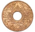 Монета 1 сатанг 1941 года (BE 2484) Таиланд (Артикул M2-73456)