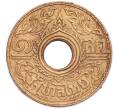 Монета 1 сатанг 1941 года (BE 2484) Таиланд (Артикул M2-73457)