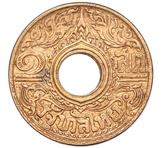 Монета 1 сатанг 1941 года (BE 2484) Таиланд (Артикул M2-73458)