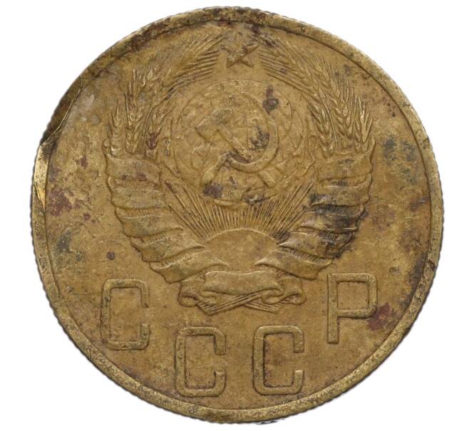 Монета 5 копеек 1946 года (Артикул K12-00799)
