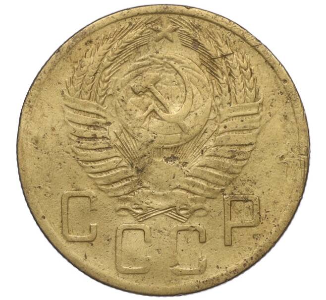 Монета 5 копеек 1953 года (Артикул K12-00802)