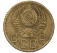 Монета 5 копеек 1953 года (Артикул K12-00804)