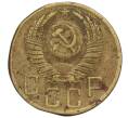 Монета 5 копеек 1953 года (Артикул K12-00805)