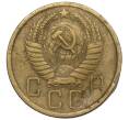 Монета 5 копеек 1956 года (Артикул K12-00811)