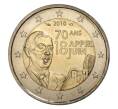 Монета 2 евро 2010 года Франция — 70 лет речи Шарля де Голля «Ко всем французам» (Артикул M2-6331)