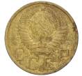 Монета 5 копеек 1949 года (Артикул K12-00848)