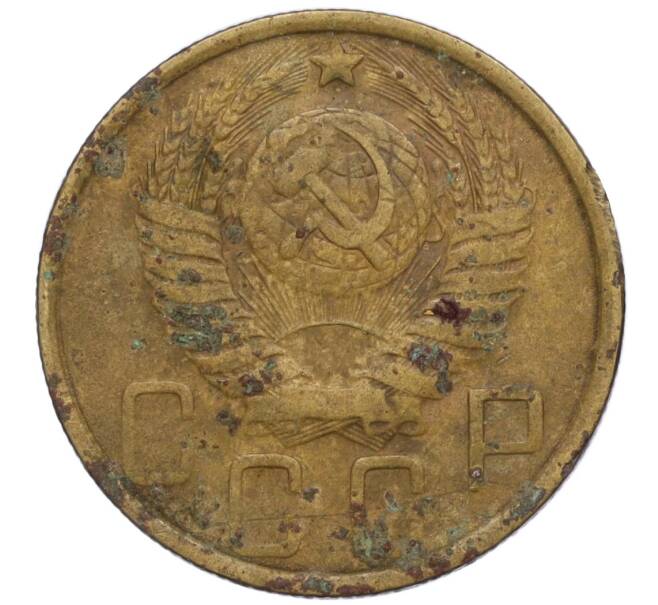 Монета 5 копеек 1949 года (Артикул K12-00851)