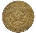 Монета 5 копеек 1930 года (Артикул K12-00853)